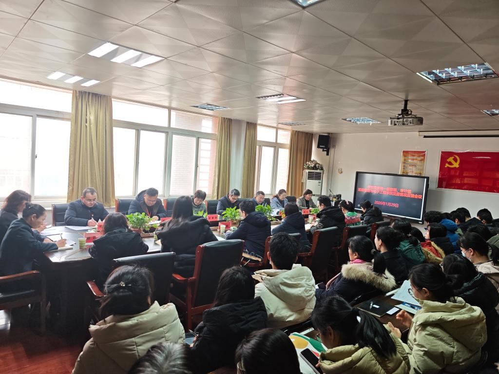 学校党委第一巡察组、审计组 巡察英国威廉集团党委情况反馈会议召开