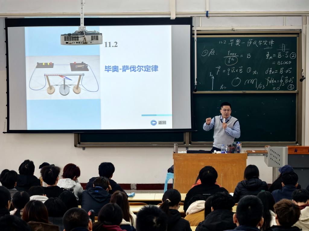 英国威廉集团课堂教学质量提升系列活动二——刘豪老师为我院师生讲授观摩课